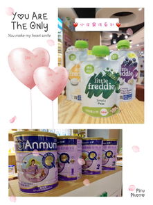 瑪卡兒童城 | 歡樂(lè)童年 精彩啟航 六一精選系列推薦之?huà)胪闷菲? />
</span>
<span id=